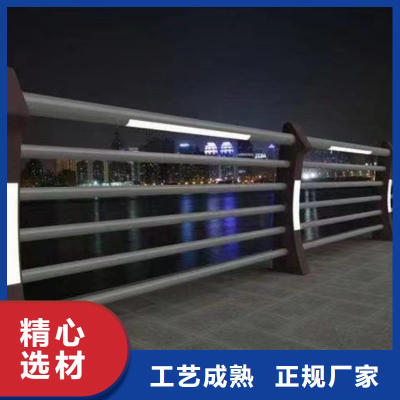 【防撞护栏】_235碳钢栏杆厂家用品质赢得客户信赖由立朋为您