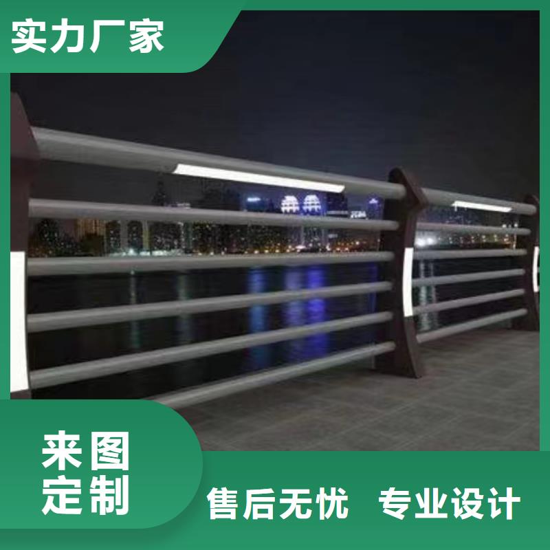 防撞护栏不锈钢复合管品质过硬