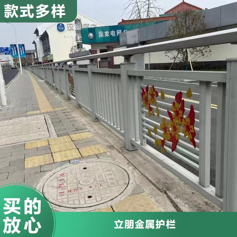 防撞护栏不锈钢复合管厂家现货直发