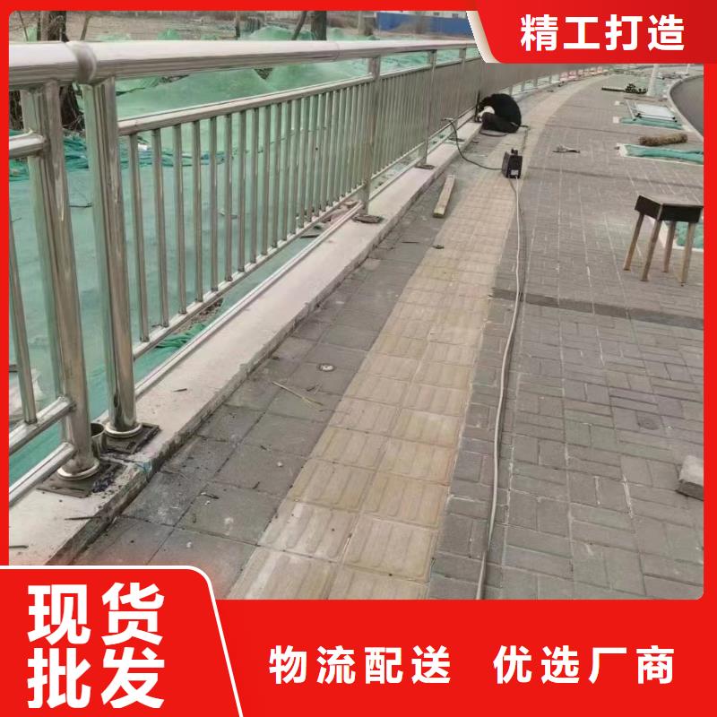 防撞护栏金属梁柱式防撞栏杆实力厂商