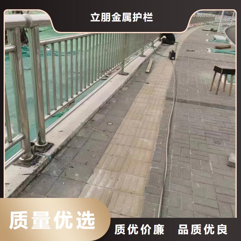 立朋道路护栏【防撞护栏】,道路护栏一周内发货企业旺旺