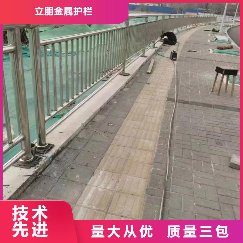 立朋道路护栏【 防撞护栏 q345防撞钢护栏专注生产制造多年】qy55.com