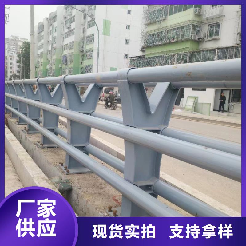 防撞护栏金属梁柱式防撞栏杆实力厂商