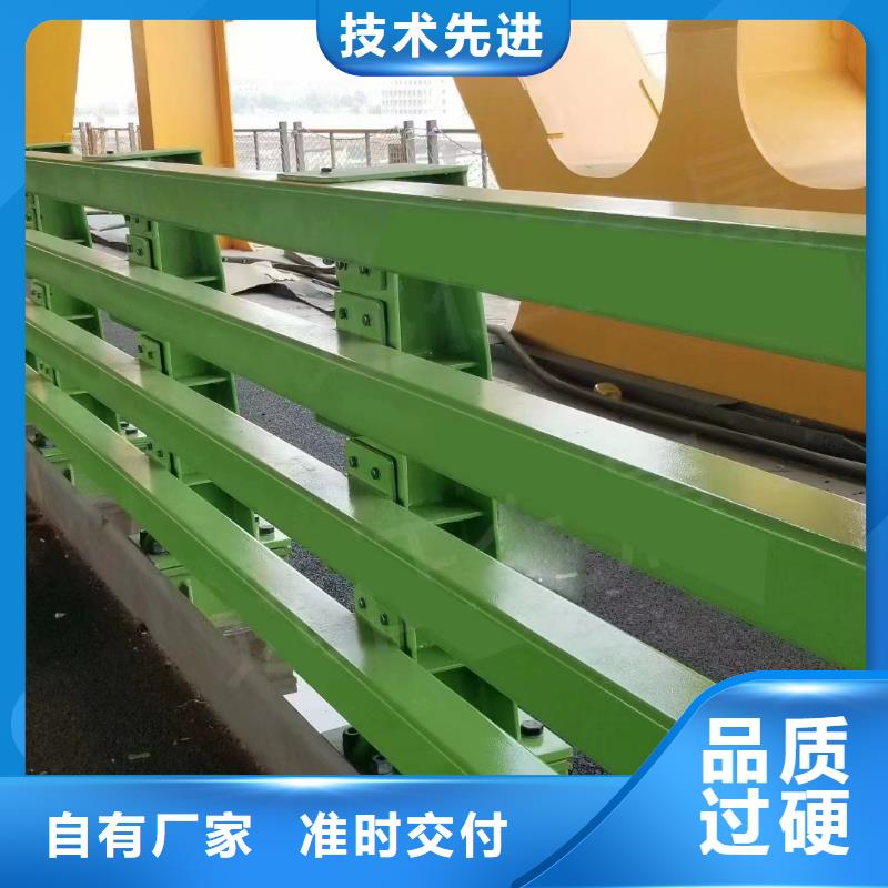 防撞护栏q345防撞钢护栏现货供应
