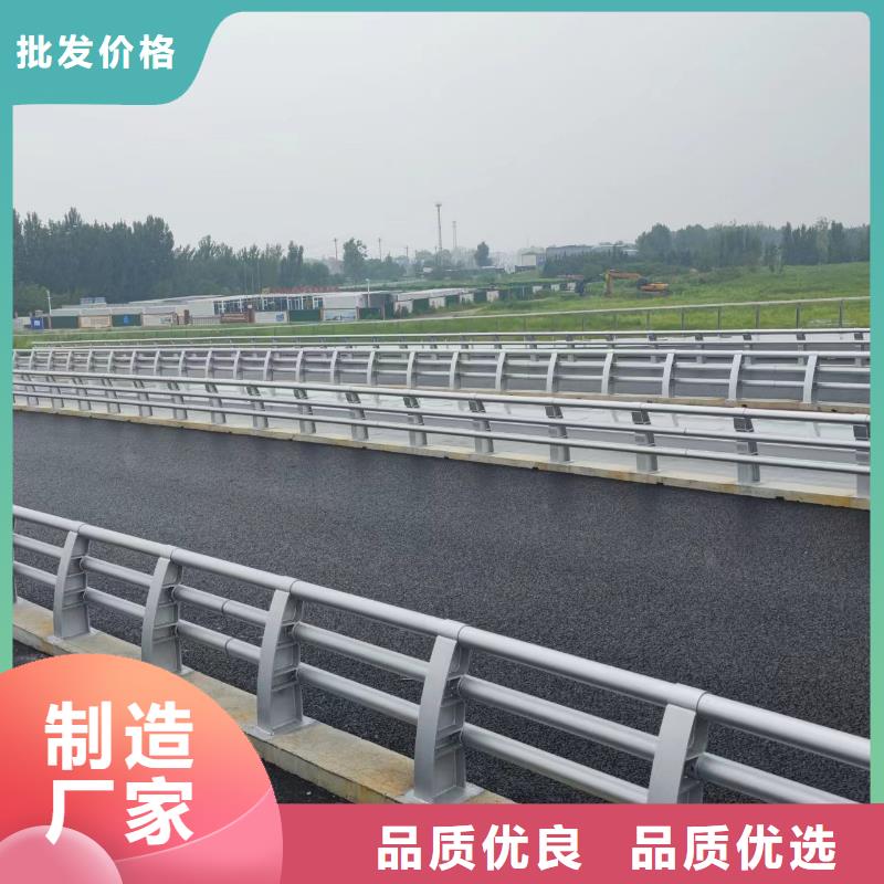 防撞护栏道路护栏一手价格