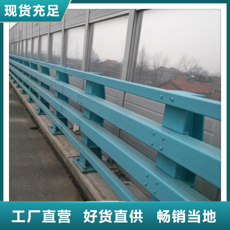 防撞护栏-不锈钢复合管库存充足