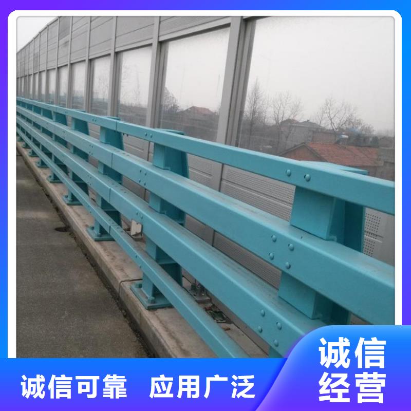 防撞护栏不锈钢景观护栏型号全价格低