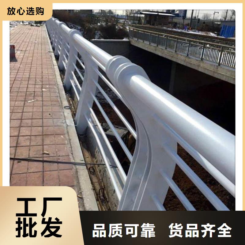 防撞护栏不锈钢景观护栏型号全价格低