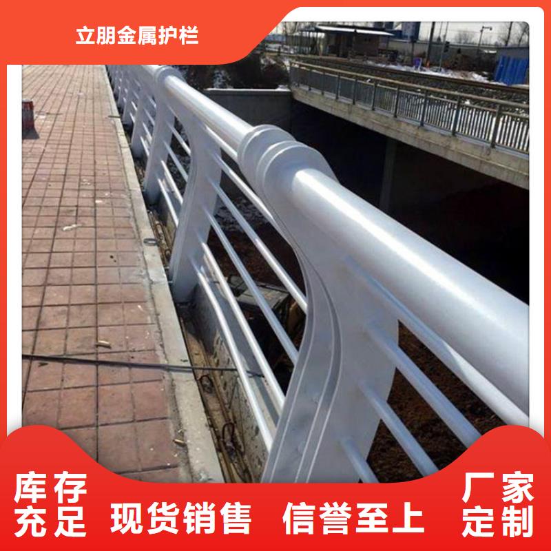 防撞护栏方管防撞护栏适用场景