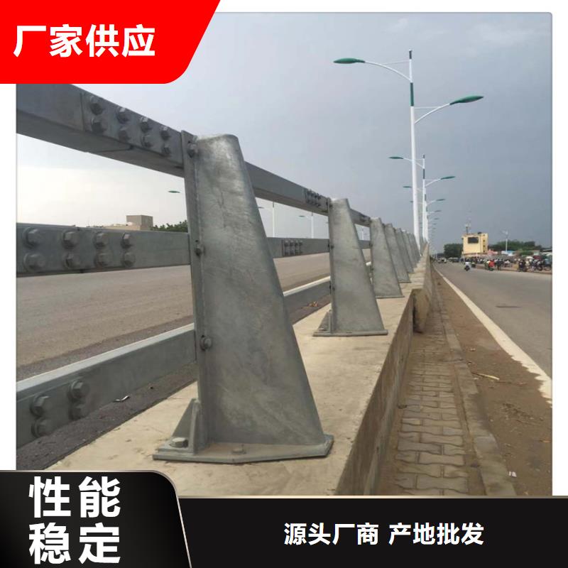 防撞护栏q345防撞钢护栏现货供应