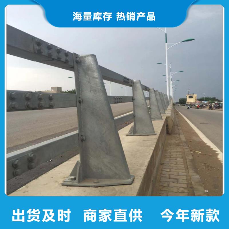 【防撞护栏】-235碳钢栏杆优质货源