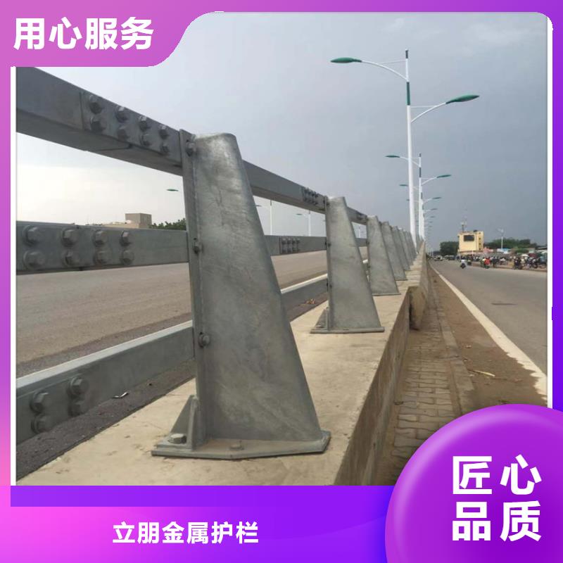 厂家销售【防撞护栏,防撞护栏厂家厂家】
