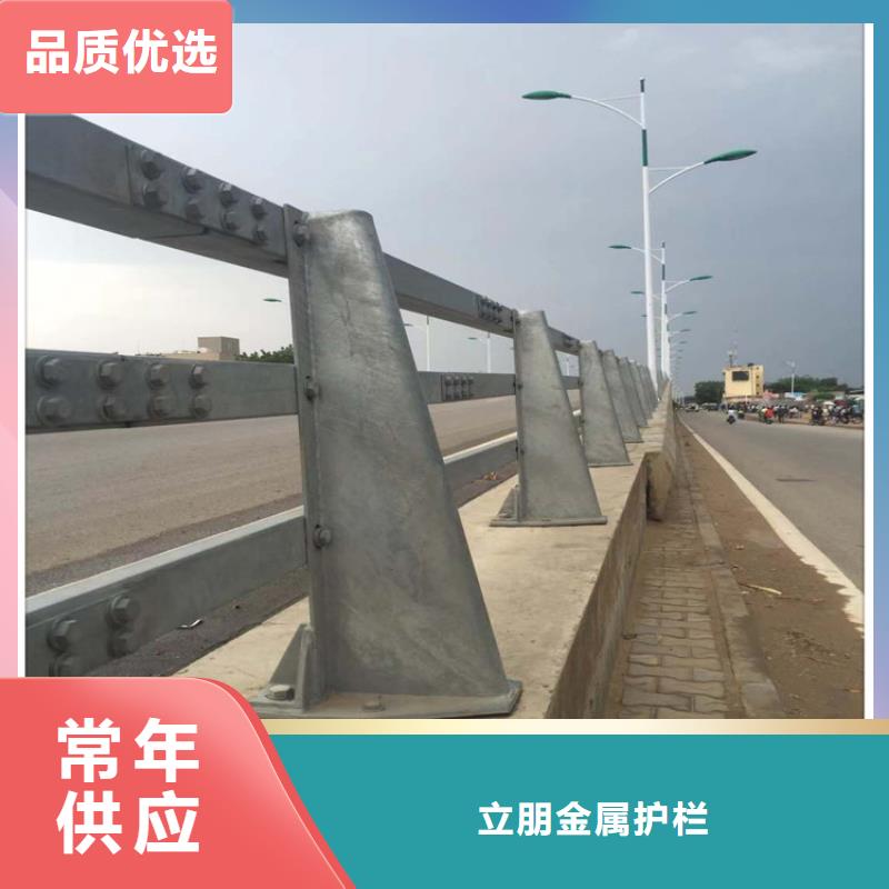 防撞护栏【高速开口栏网】诚信经营质量保证