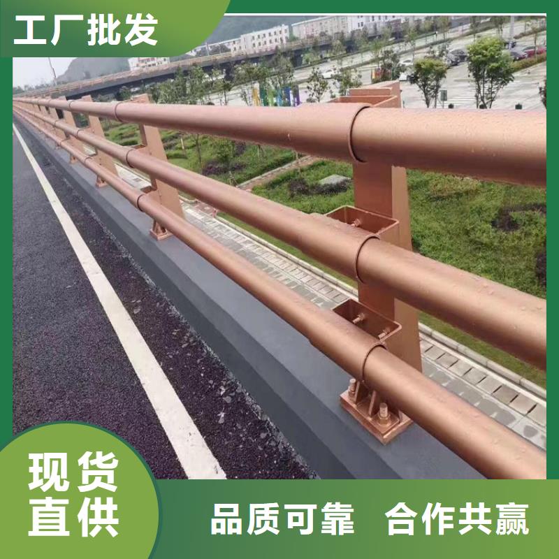 235碳钢栏杆视频-靖江市235碳钢栏杆-附近可服务区域姜堰|高港|海陵|泰兴|兴化