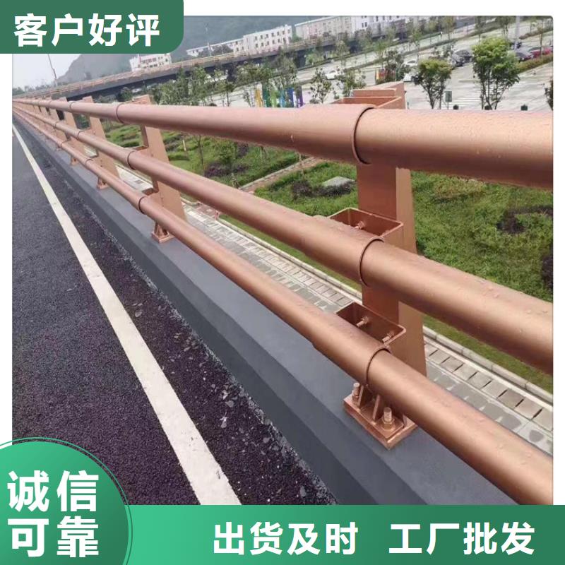 防撞护栏不锈钢复合管厂家现货直发