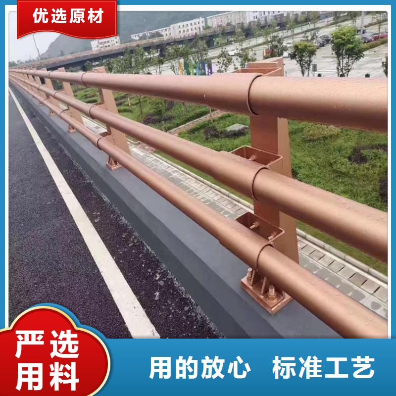 防撞护栏,【不锈钢复合管桥梁护栏】用好材做好产品立朋235碳钢栏杆