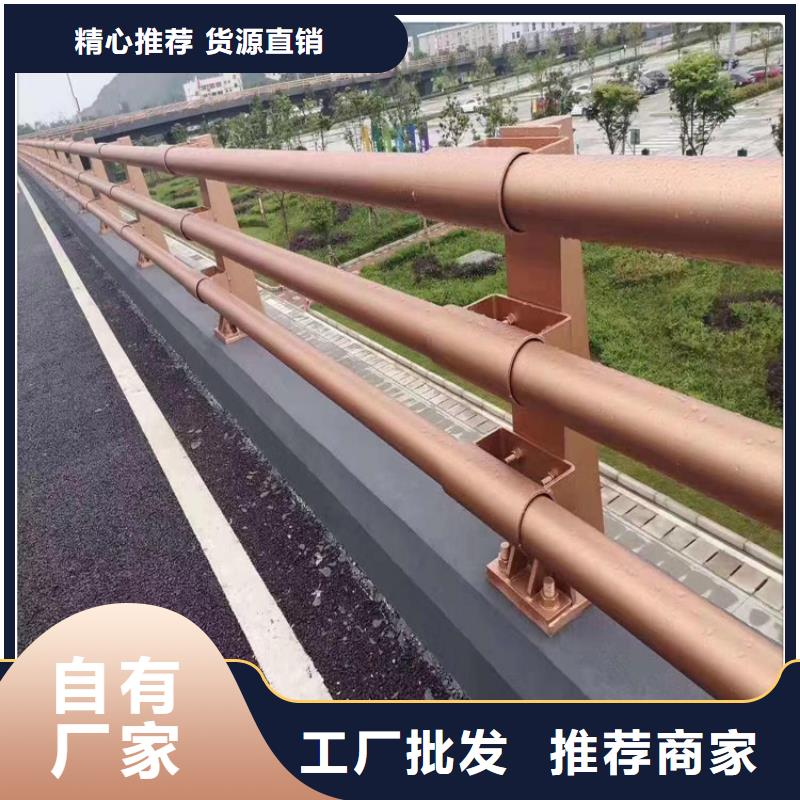 防撞护栏复合管防撞栏杆价格发货及时