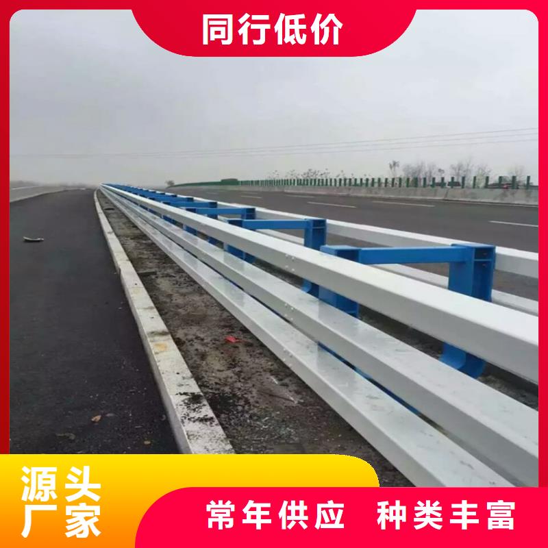 防撞护栏,【不锈钢复合管桥梁护栏】用好材做好产品立朋235碳钢栏杆