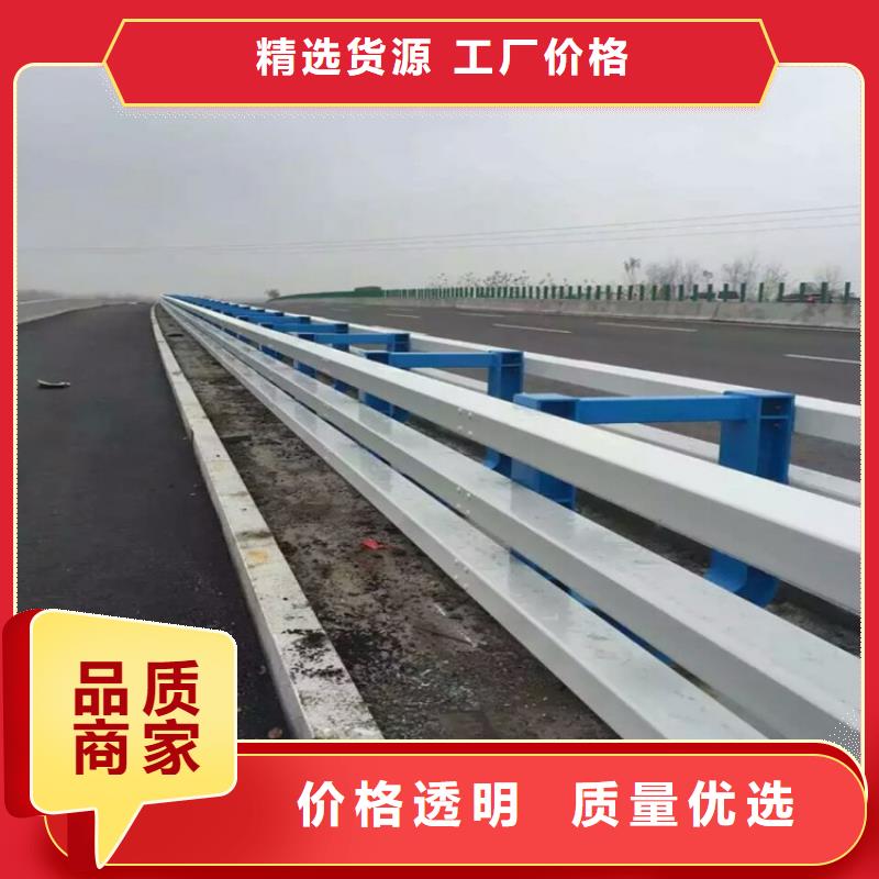 铝合金防撞护栏厂家一手货源