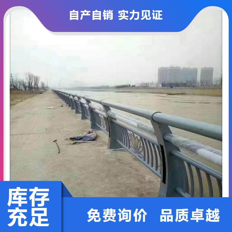防撞护栏道路护栏厂家产品实拍