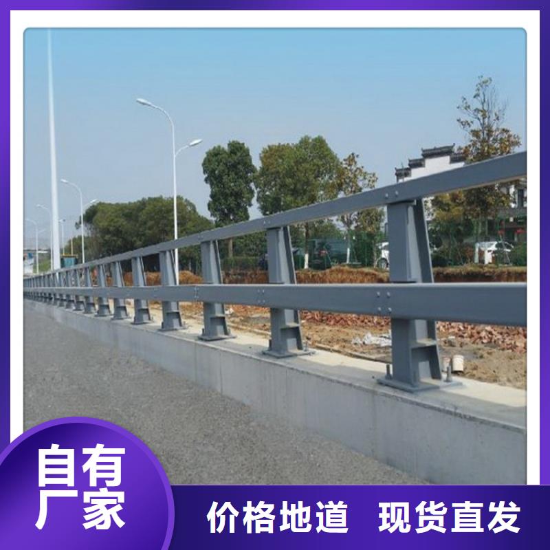 燈光防撞護(hù)欄廠家現(xiàn)貨批發(fā)