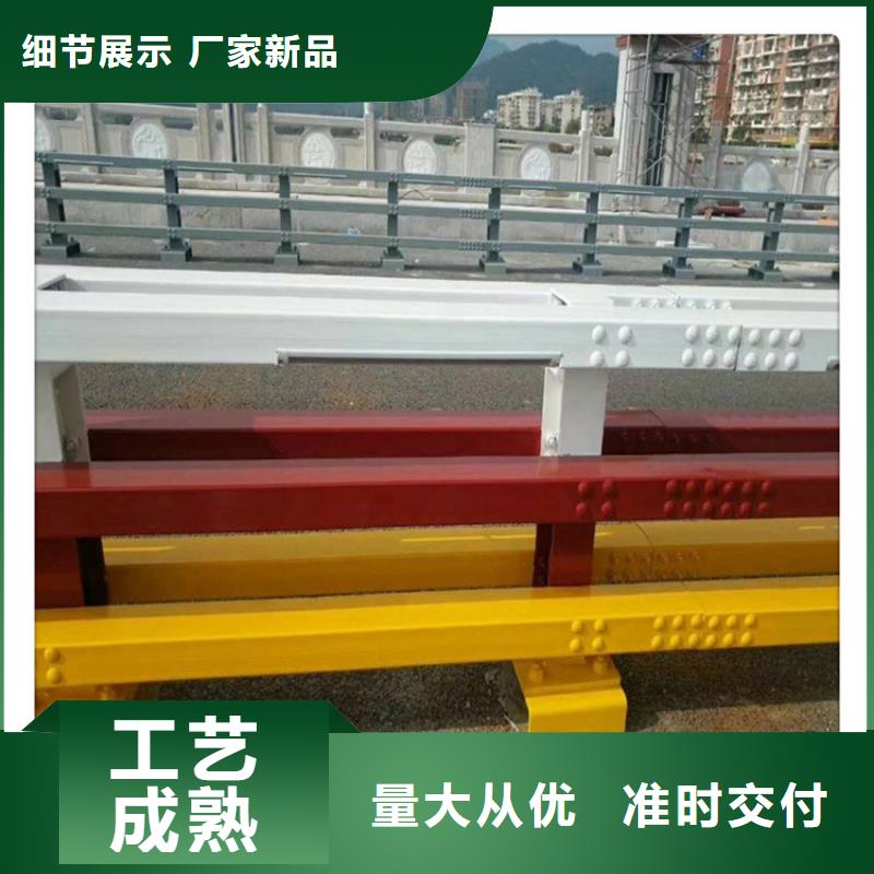 碳鋼防撞護欄施工隊伍