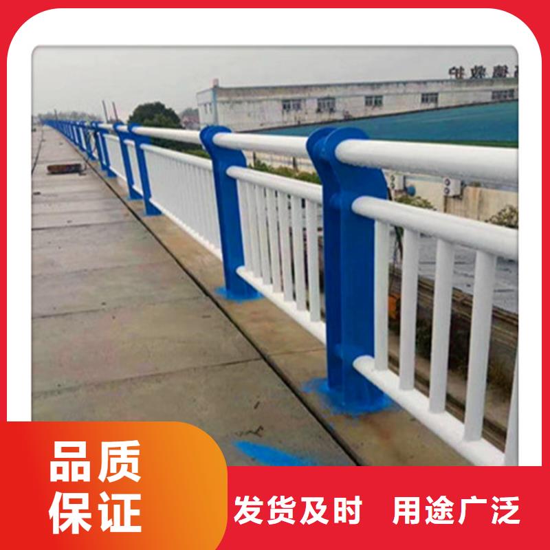【细节决定成败 防撞护栏,不锈钢复合管方管保障】-当地用好材做好产品-新闻资讯