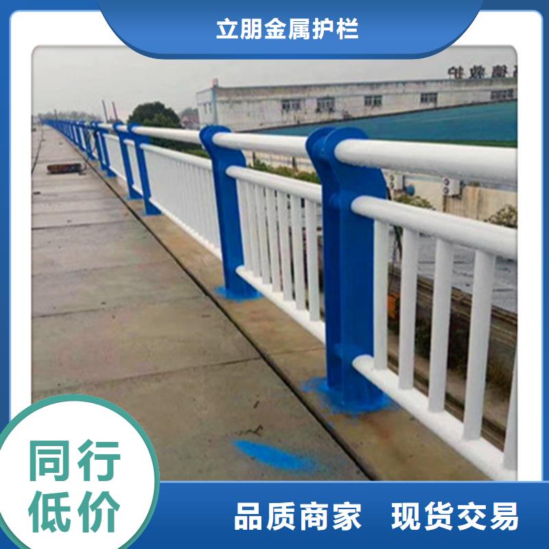 防撞护栏-河堤护栏生产厂家