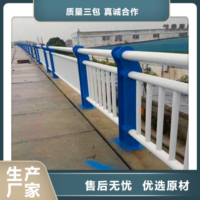 道路护栏-视频-丰南|迁西|衡水|邯郸|沧州|保定|石家庄|秦皇岛道路护栏合作共赢-立朋金属护栏(唐山市分公司)