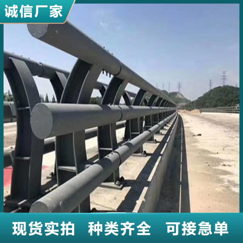 |汶上|鱼台|滨州|聊城|临沂|淄博|潍坊立朋防撞护栏 【q235防撞护栏厂家】厂家售后完善