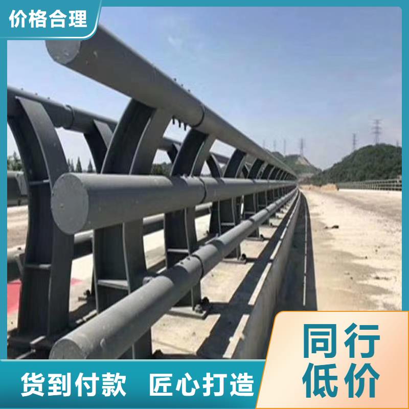 鲅鱼圈|老边|盘锦|朝阳|抚顺|辽阳|沈阳|大连【防撞护栏】,道路护栏一周内发货服务商