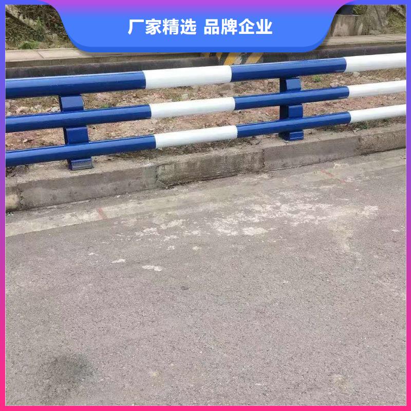 防撞护栏 【q235防撞护栏厂家】厂家售后完善由立朋为您