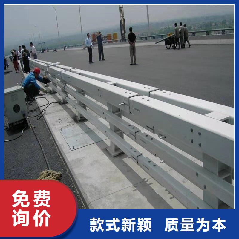 鲅鱼圈|老边|盘锦|朝阳|抚顺|辽阳|沈阳|大连【防撞护栏】,道路护栏一周内发货服务商
