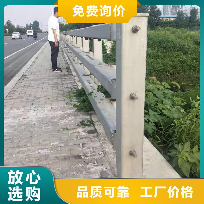 定制定制防撞护栏_品牌厂家