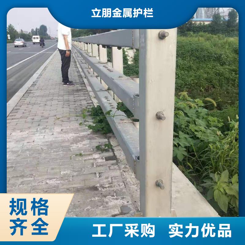 防撞护栏方管防撞护栏适用场景