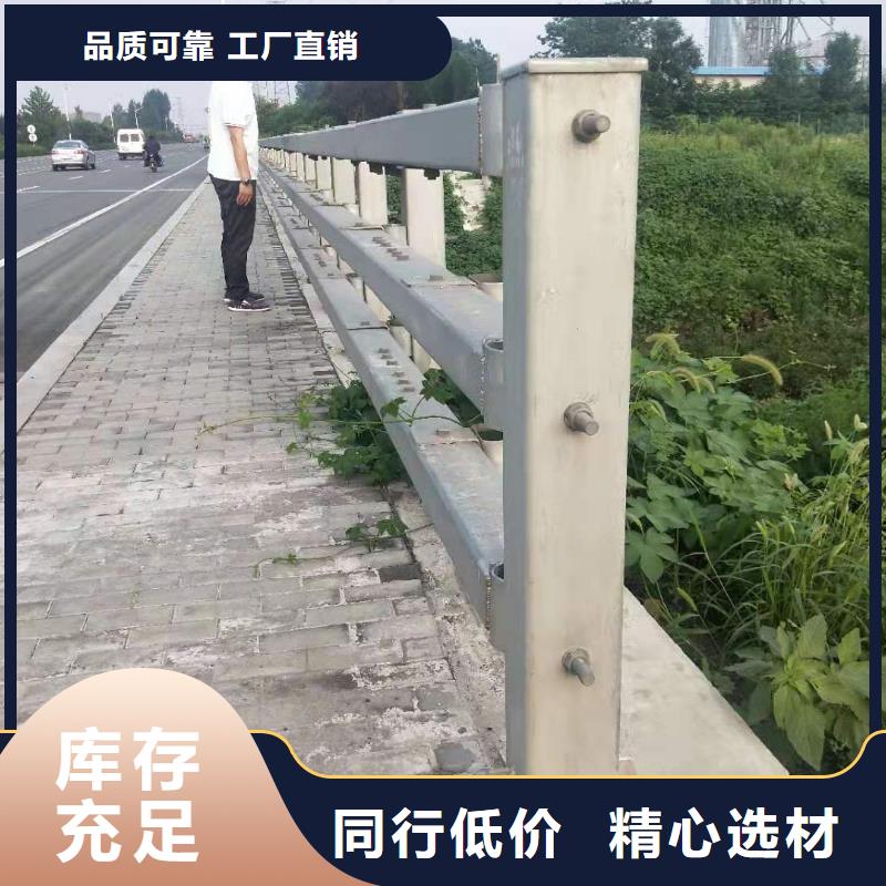 防撞护栏,不锈钢复合管桥梁护栏通过检测