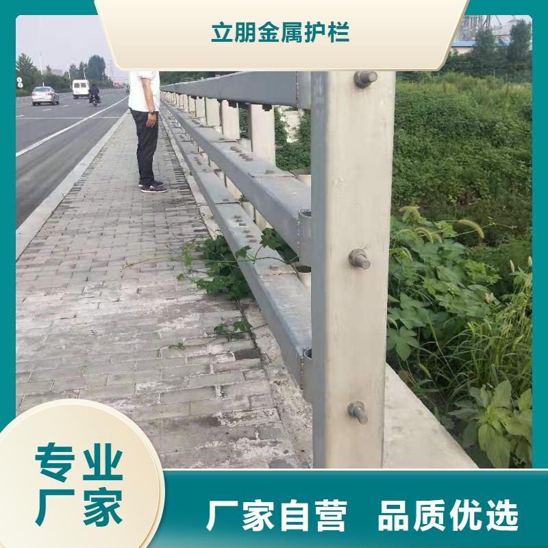防撞护栏桥梁护栏质量看得见