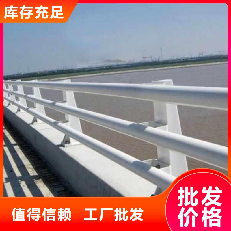 防撞护栏-河堤护栏生产厂家