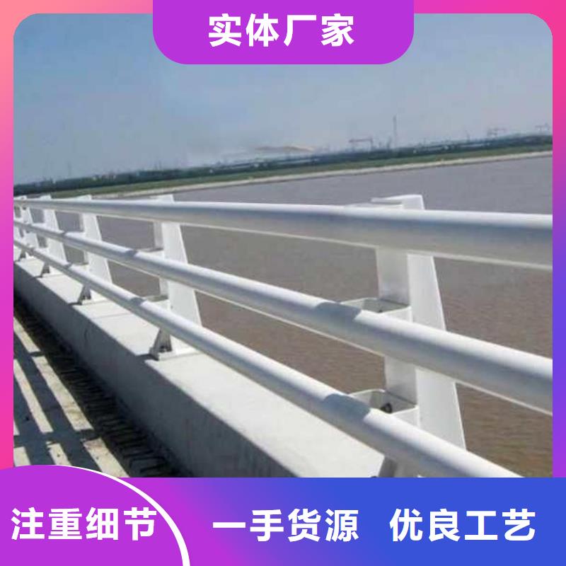 【防撞护栏】_235碳钢栏杆厂家用品质赢得客户信赖立朋防撞护栏