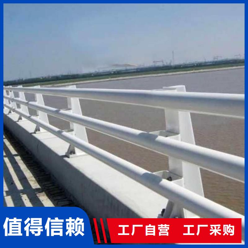 防撞护栏方管防撞护栏适用场景
