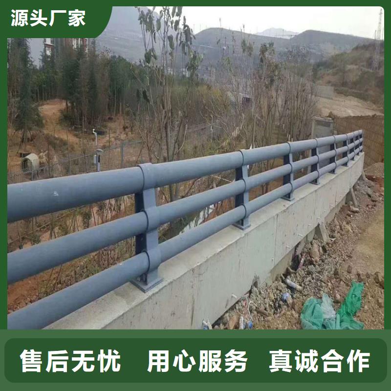 防撞护栏桥梁防撞栏杆价格好厂家有担当