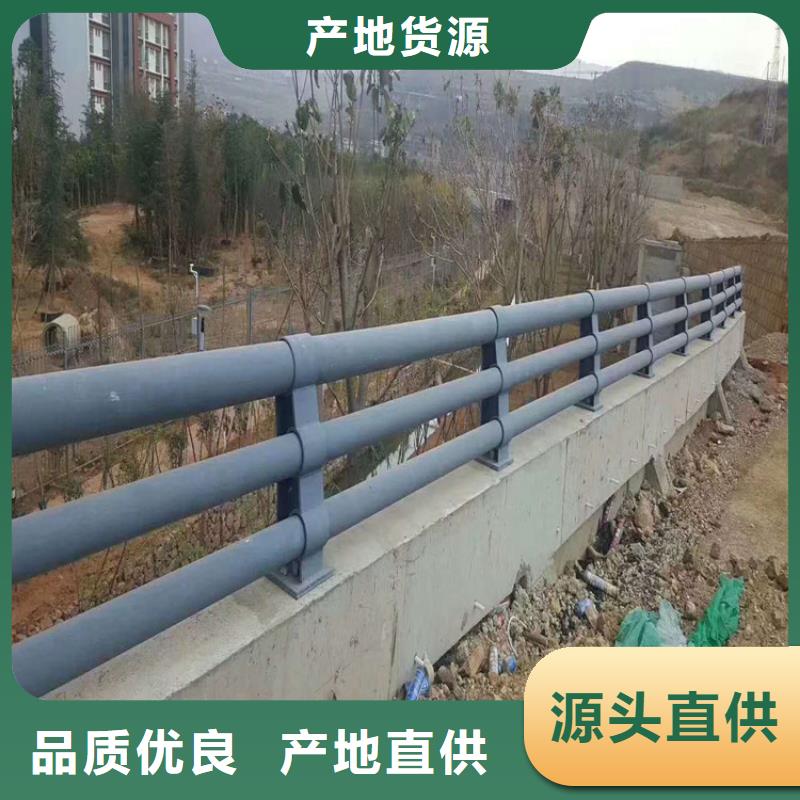 防撞护栏复合管防撞栏杆价格发货及时