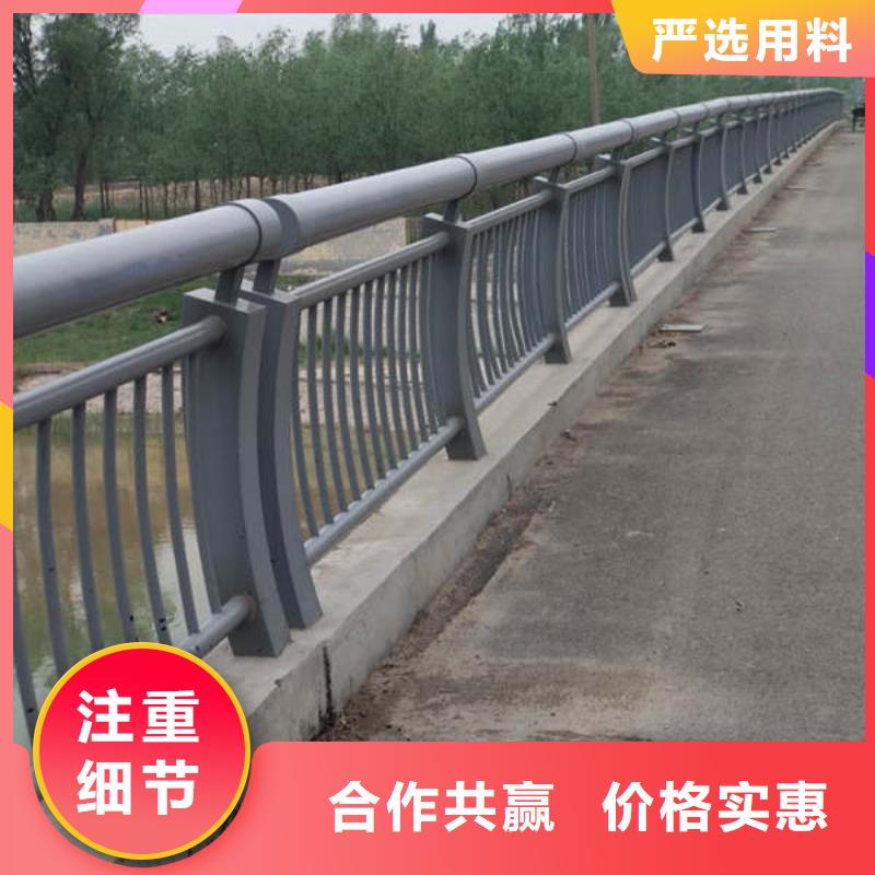 防撞护栏 【q235防撞护栏厂家】厂家售后完善