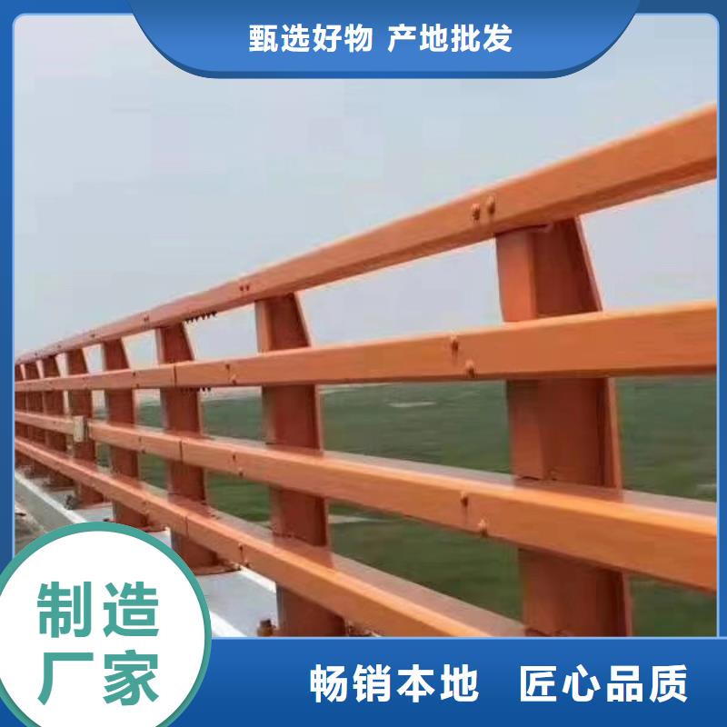 防撞护栏方管防撞护栏适用场景