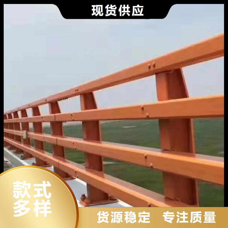 防撞护栏不锈钢复合管方管质检严格放心品质