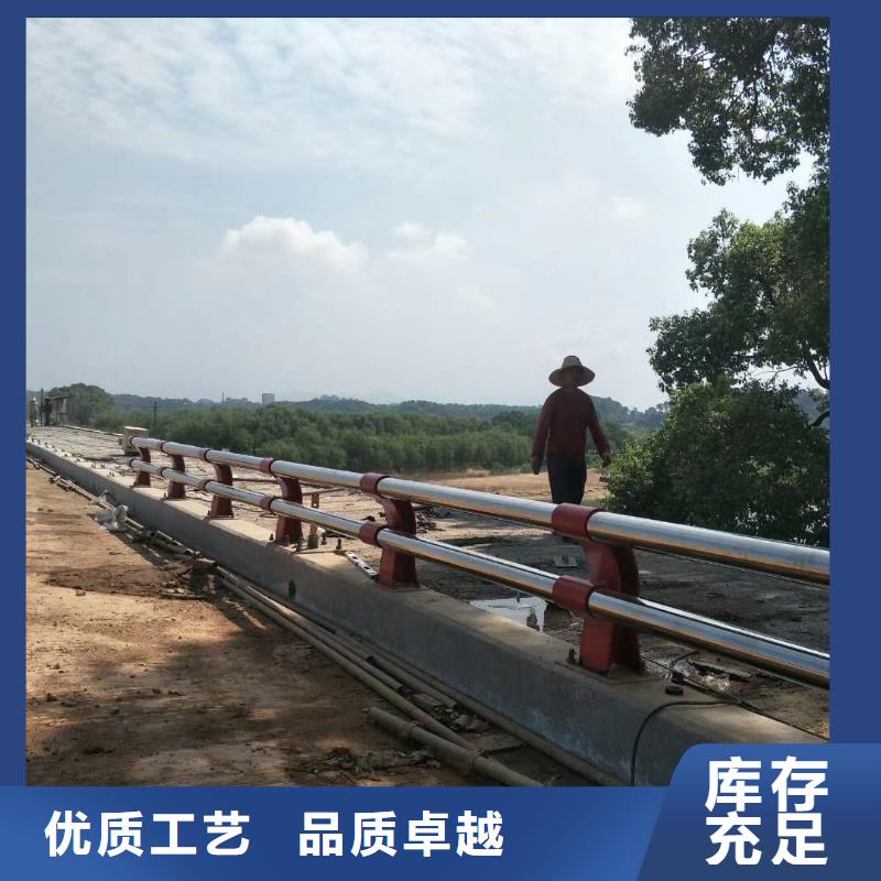 防撞護欄-河堤護欄生產廠家