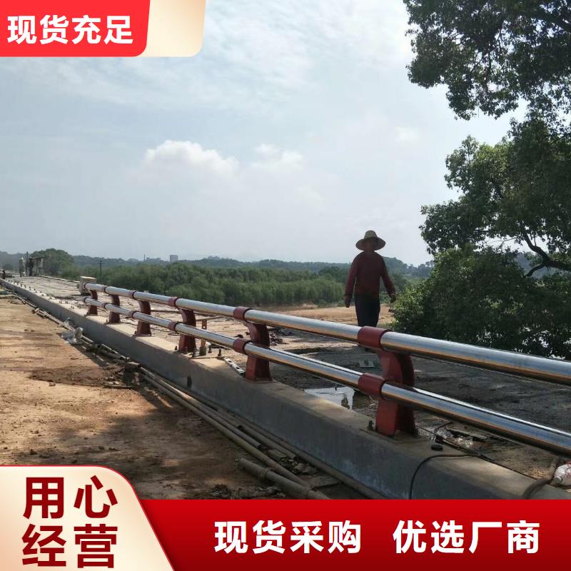 【 防撞护栏 金属护栏优选厂家】一致好评产品