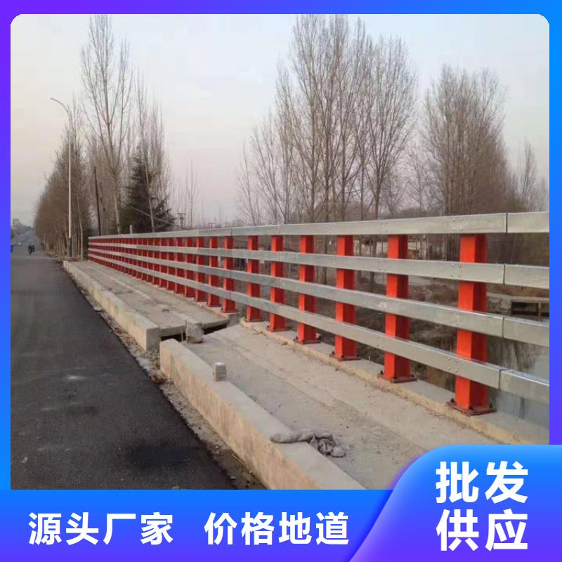防撞护栏桥梁护栏质量看得见