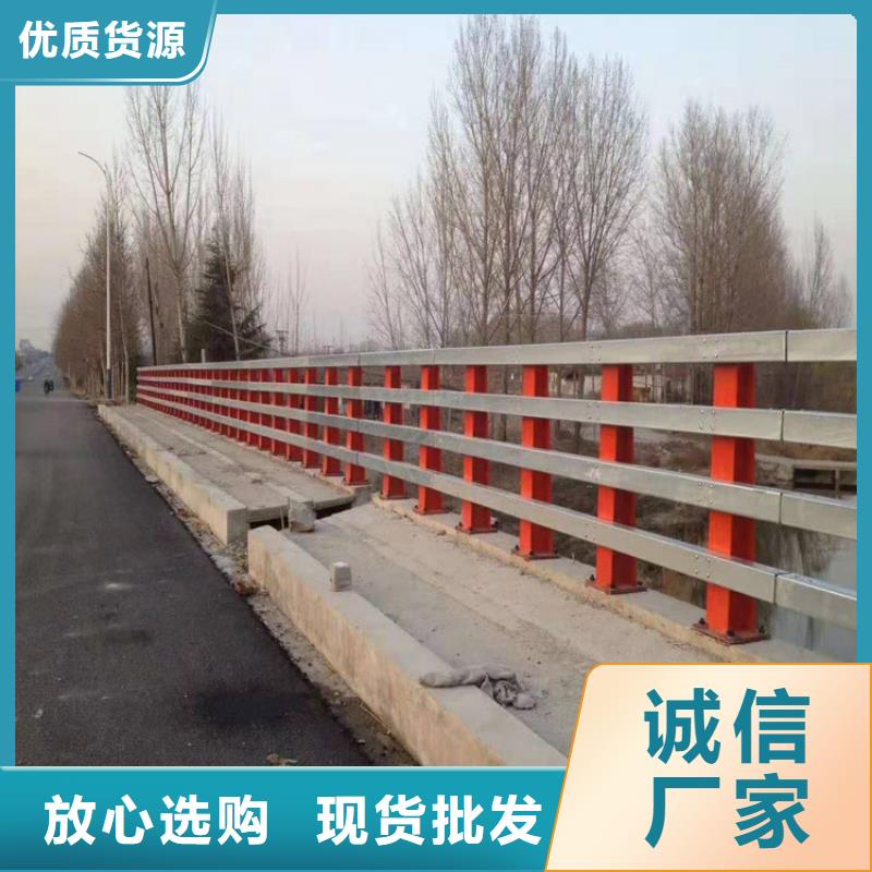 道路护栏-视频-辽宁省立朋道路护栏可服务区域营口|抚顺|丹东|鞍山|本溪等