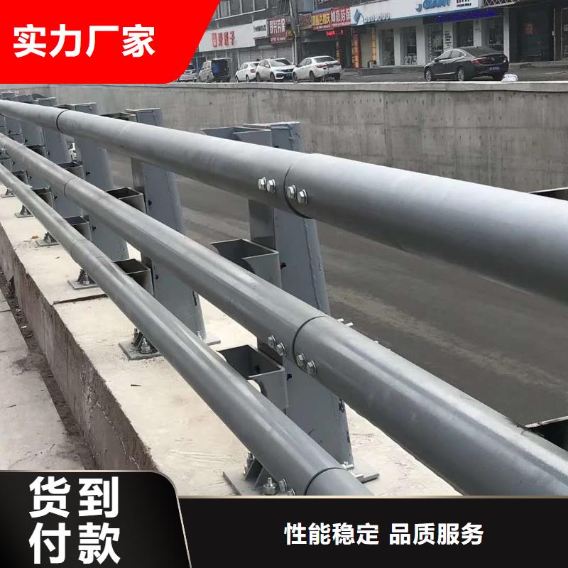 防撞护栏,q235防撞护栏厂家直销直供